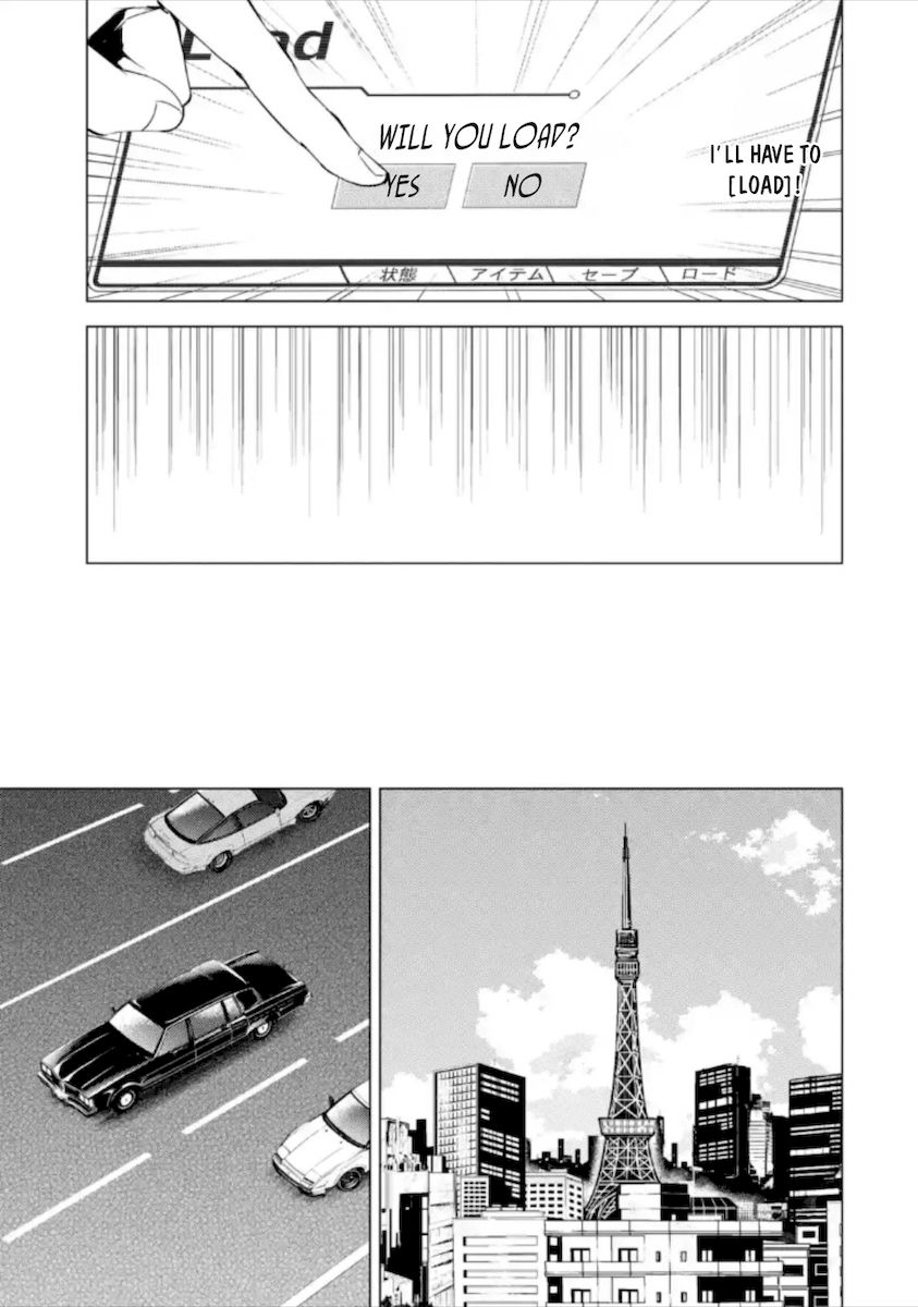 Ore No Genjitsu Wa Renai Game Ka To Omottara Inochigake No Game Datta chapter 49 page 10
