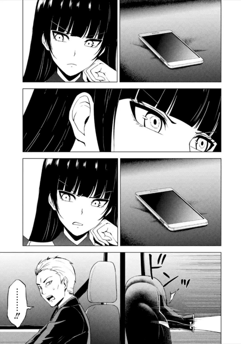 Ore No Genjitsu Wa Renai Game Ka To Omottara Inochigake No Game Datta chapter 49 page 14