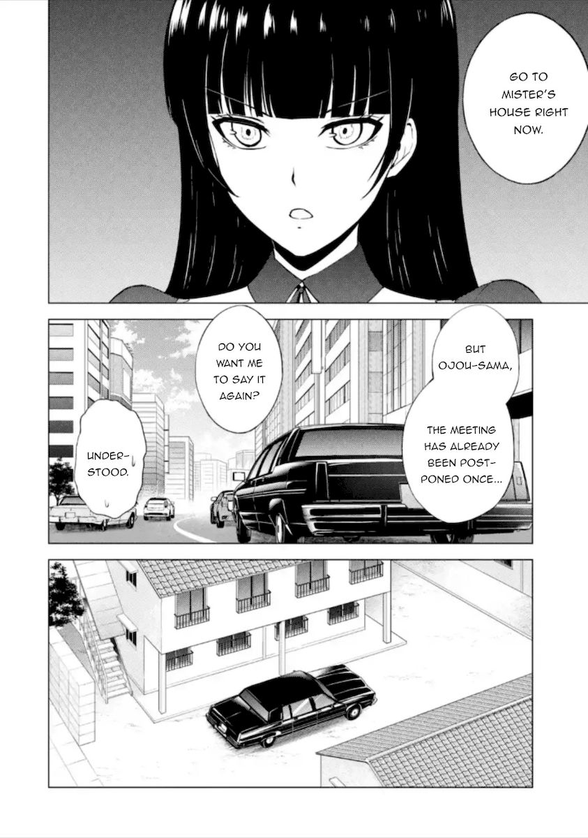 Ore No Genjitsu Wa Renai Game Ka To Omottara Inochigake No Game Datta chapter 49 page 15