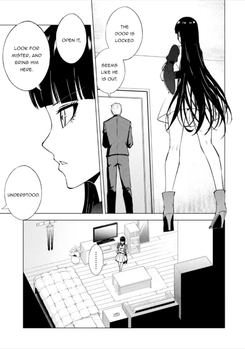 Ore No Genjitsu Wa Renai Game Ka To Omottara Inochigake No Game Datta chapter 49 page 16