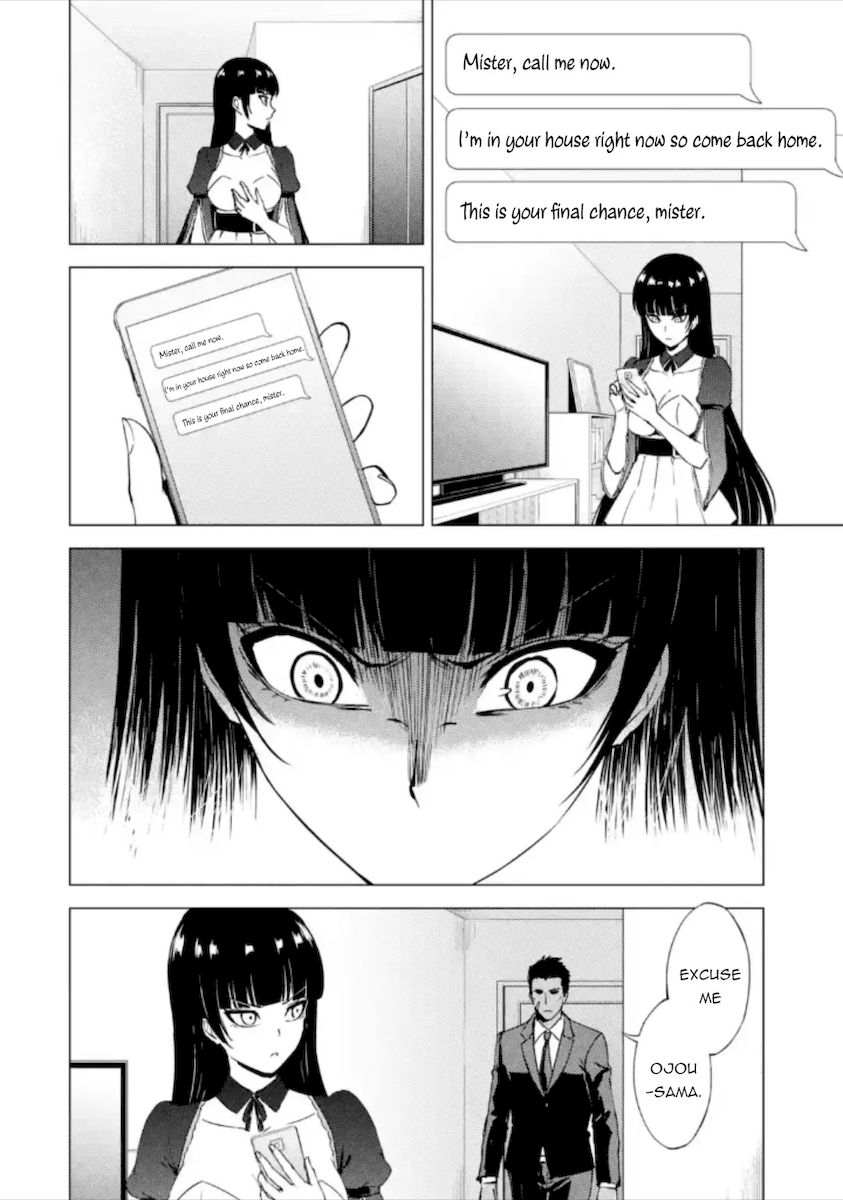 Ore No Genjitsu Wa Renai Game Ka To Omottara Inochigake No Game Datta chapter 49 page 19