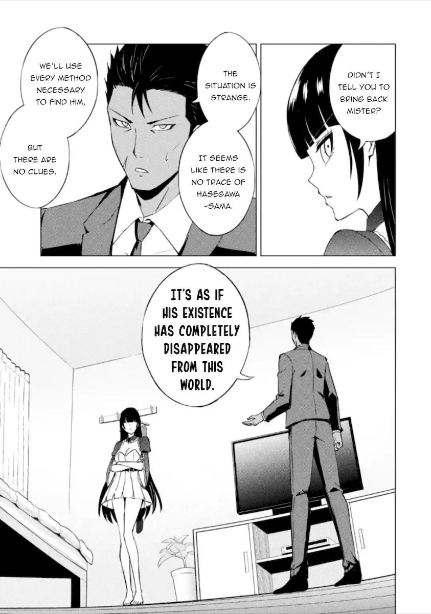 Ore No Genjitsu Wa Renai Game Ka To Omottara Inochigake No Game Datta chapter 49 page 20