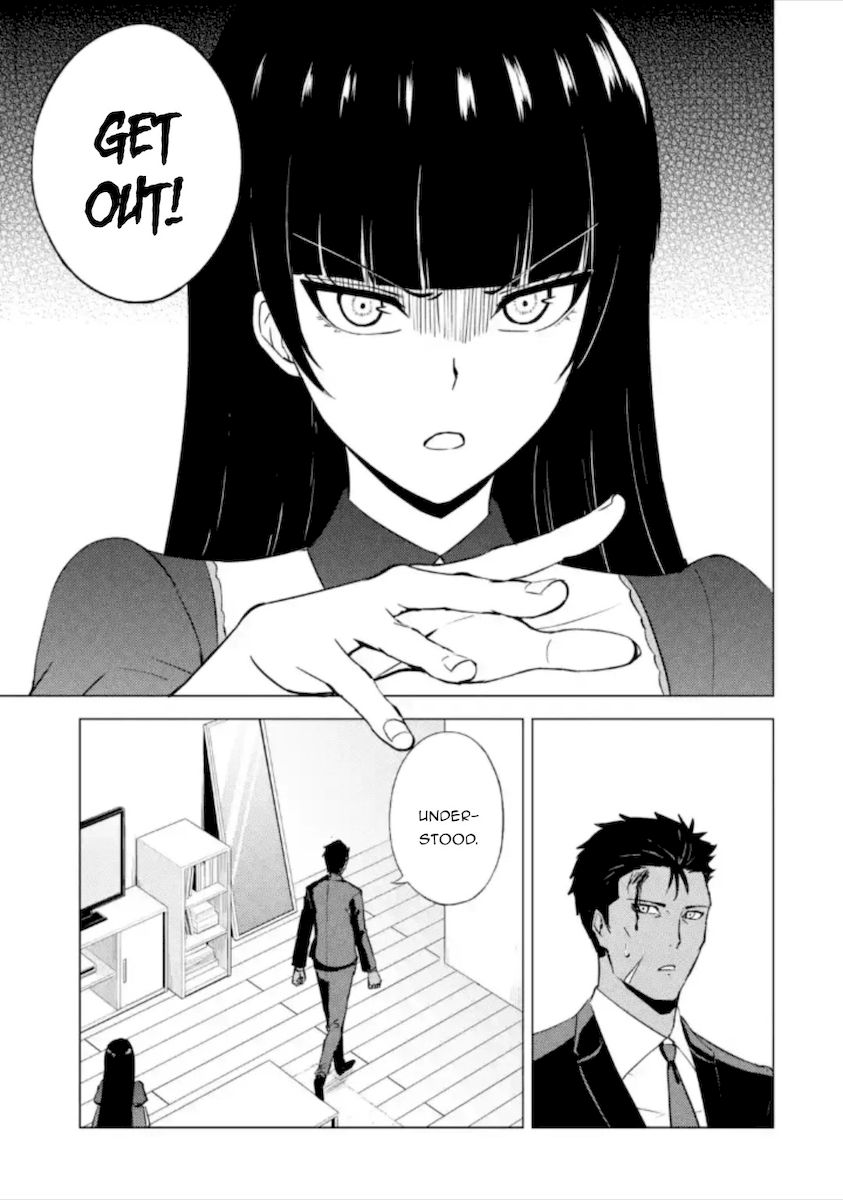 Ore No Genjitsu Wa Renai Game Ka To Omottara Inochigake No Game Datta chapter 49 page 22