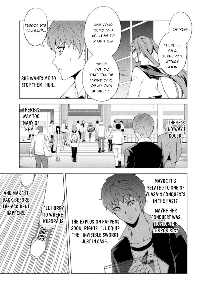 Ore No Genjitsu Wa Renai Game Ka To Omottara Inochigake No Game Datta chapter 49 page 26