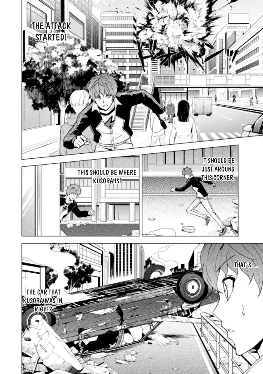 Ore No Genjitsu Wa Renai Game Ka To Omottara Inochigake No Game Datta chapter 49 page 27