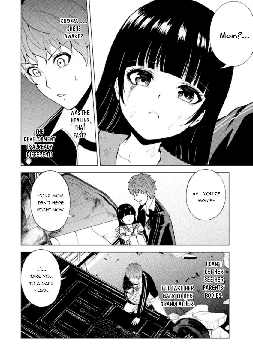 Ore No Genjitsu Wa Renai Game Ka To Omottara Inochigake No Game Datta chapter 49 page 29