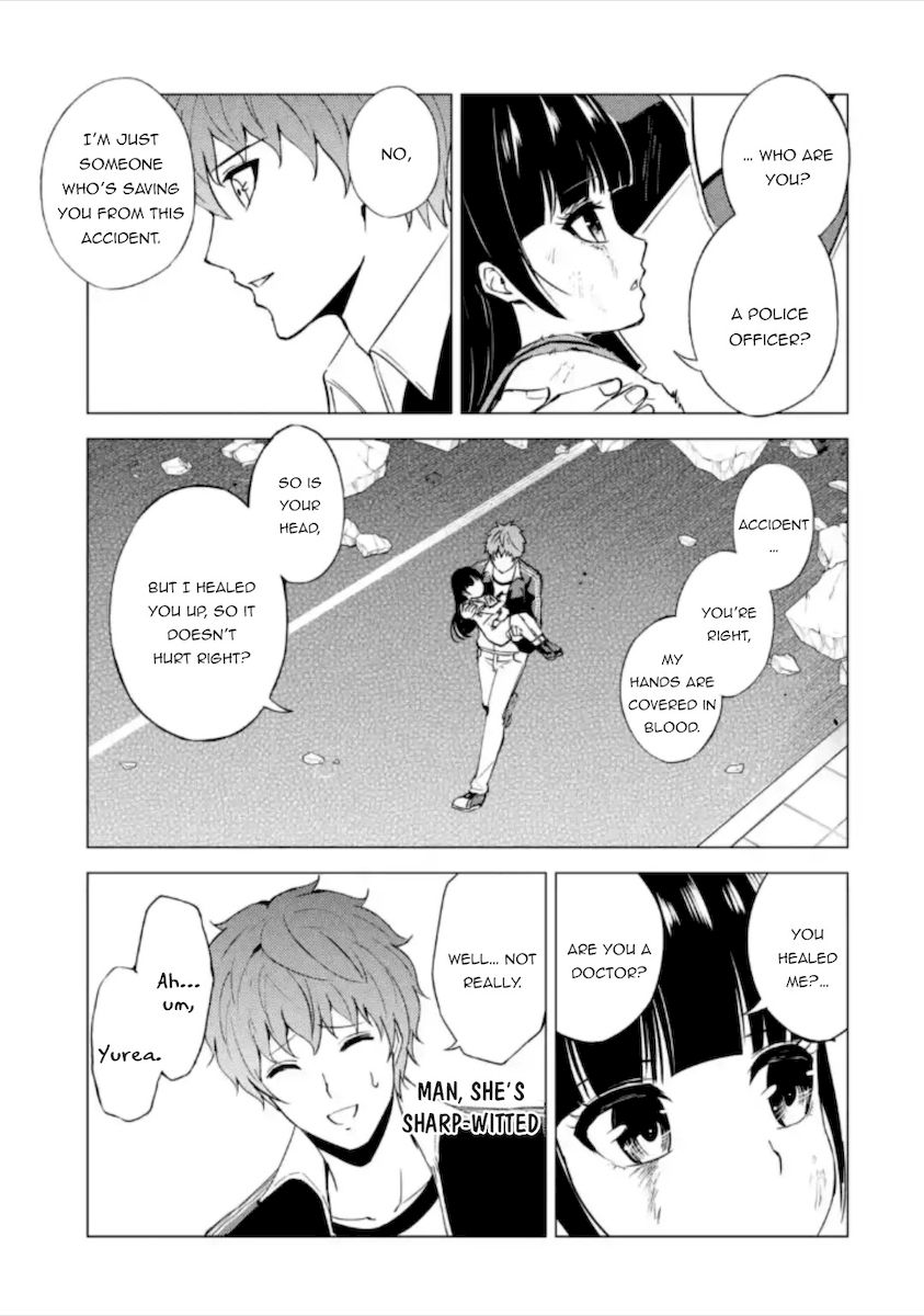 Ore No Genjitsu Wa Renai Game Ka To Omottara Inochigake No Game Datta chapter 49 page 30