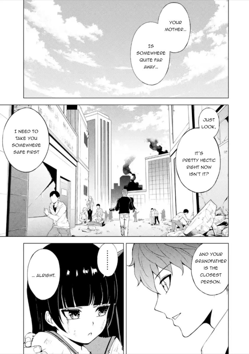 Ore No Genjitsu Wa Renai Game Ka To Omottara Inochigake No Game Datta chapter 49 page 34