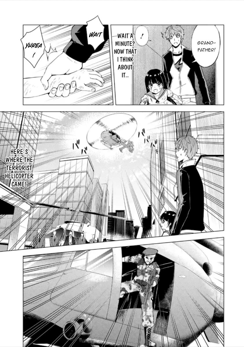 Ore No Genjitsu Wa Renai Game Ka To Omottara Inochigake No Game Datta chapter 49 page 36