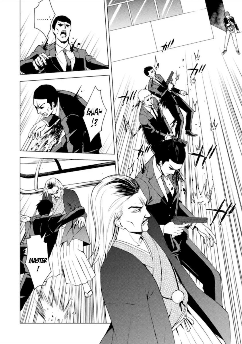 Ore No Genjitsu Wa Renai Game Ka To Omottara Inochigake No Game Datta chapter 49 page 37
