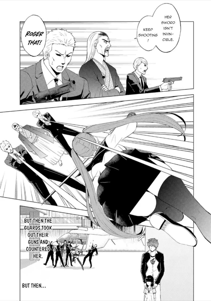 Ore No Genjitsu Wa Renai Game Ka To Omottara Inochigake No Game Datta chapter 49 page 40