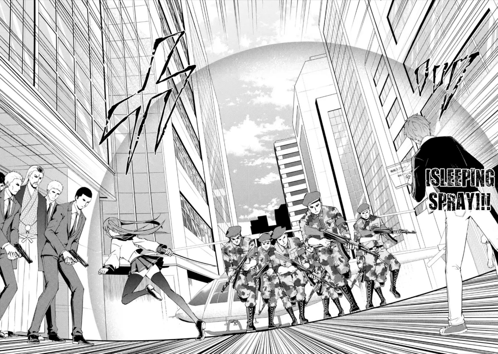 Ore No Genjitsu Wa Renai Game Ka To Omottara Inochigake No Game Datta chapter 49 page 43