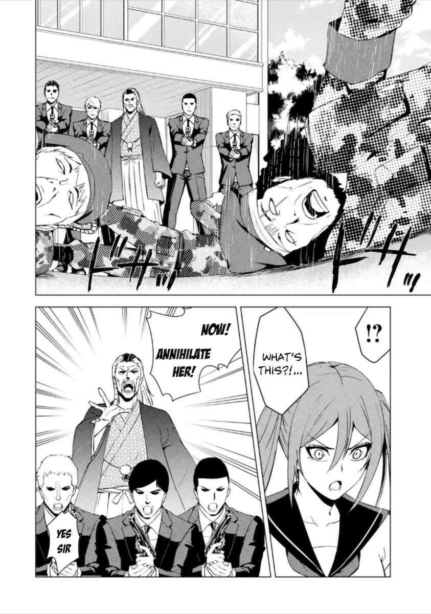 Ore No Genjitsu Wa Renai Game Ka To Omottara Inochigake No Game Datta chapter 49 page 44