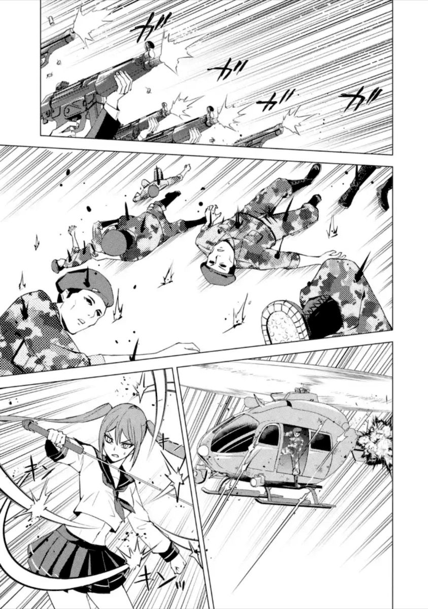 Ore No Genjitsu Wa Renai Game Ka To Omottara Inochigake No Game Datta chapter 49 page 45