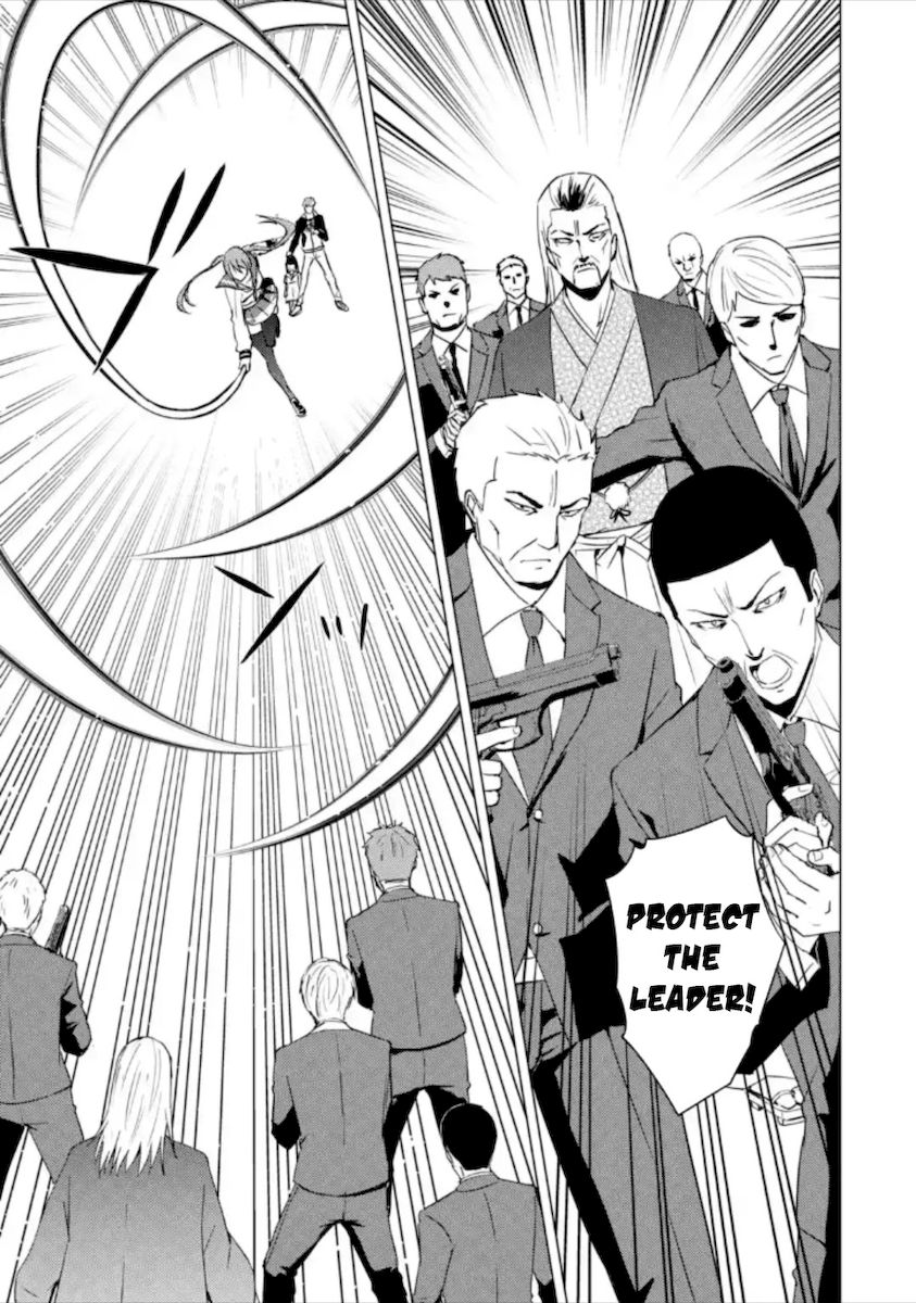 Ore No Genjitsu Wa Renai Game Ka To Omottara Inochigake No Game Datta chapter 50 page 7
