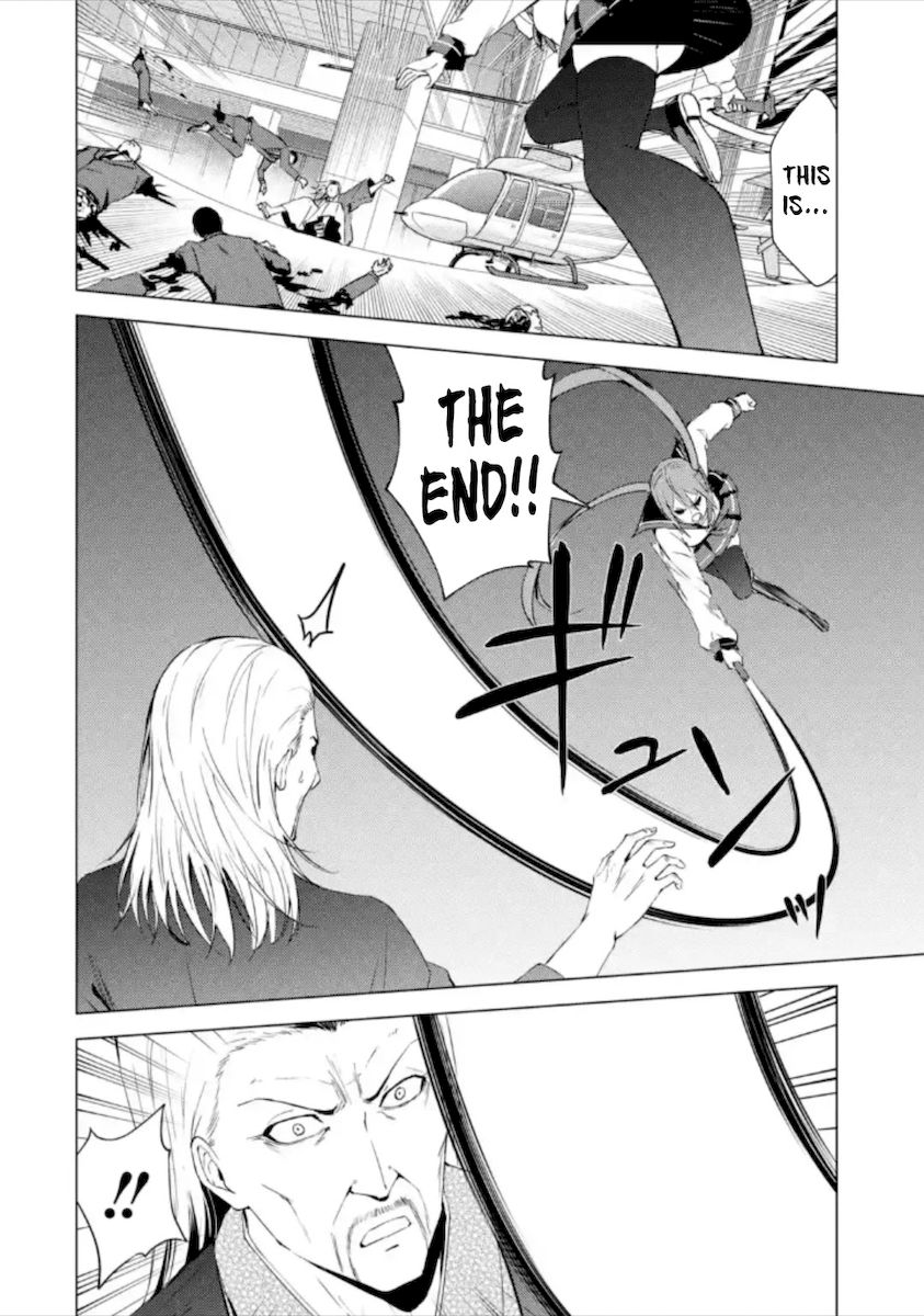 Ore No Genjitsu Wa Renai Game Ka To Omottara Inochigake No Game Datta chapter 50 page 9