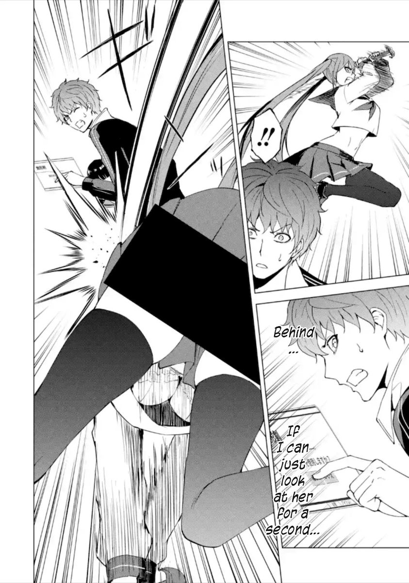 Ore No Genjitsu Wa Renai Game Ka To Omottara Inochigake No Game Datta chapter 50 page 13