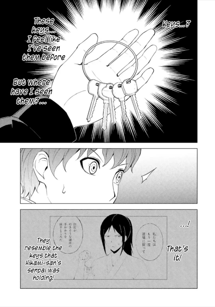 Ore No Genjitsu Wa Renai Game Ka To Omottara Inochigake No Game Datta chapter 50 page 20