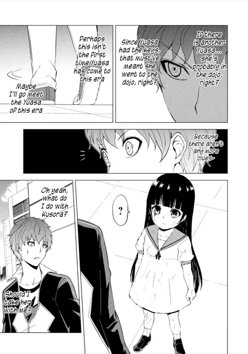 Ore No Genjitsu Wa Renai Game Ka To Omottara Inochigake No Game Datta chapter 50 page 22