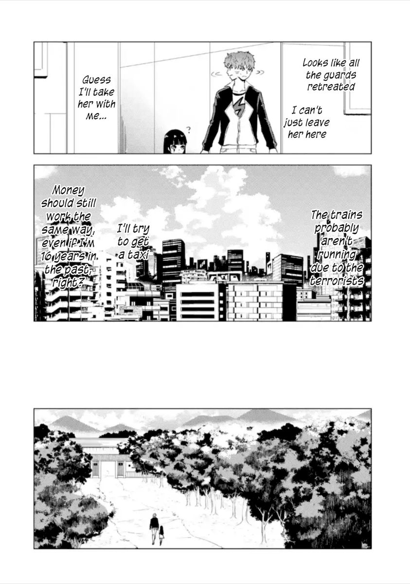 Ore No Genjitsu Wa Renai Game Ka To Omottara Inochigake No Game Datta chapter 50 page 23