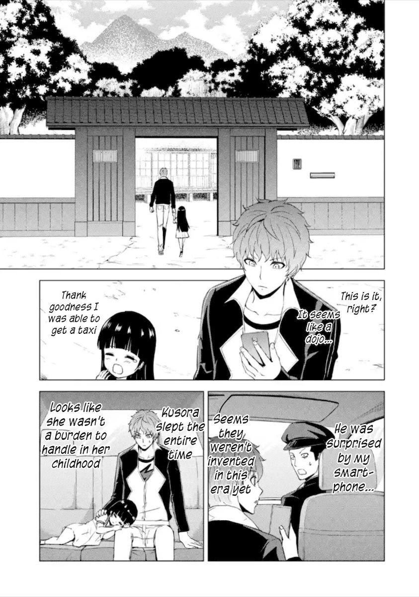 Ore No Genjitsu Wa Renai Game Ka To Omottara Inochigake No Game Datta chapter 50 page 24