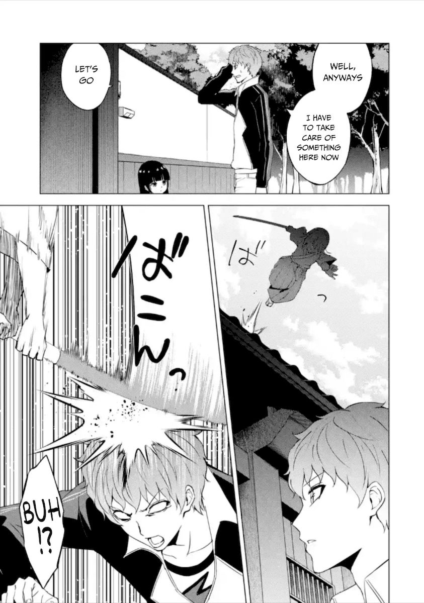 Ore No Genjitsu Wa Renai Game Ka To Omottara Inochigake No Game Datta chapter 50 page 26
