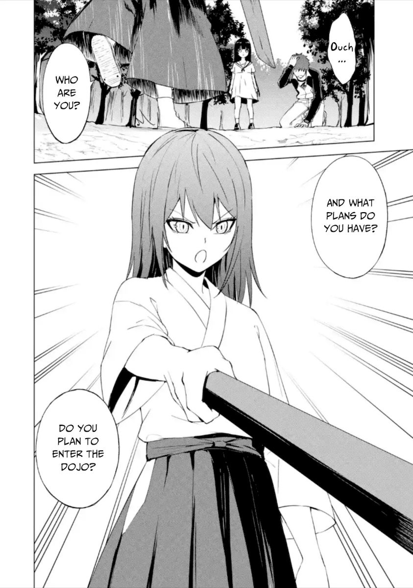 Ore No Genjitsu Wa Renai Game Ka To Omottara Inochigake No Game Datta chapter 50 page 27