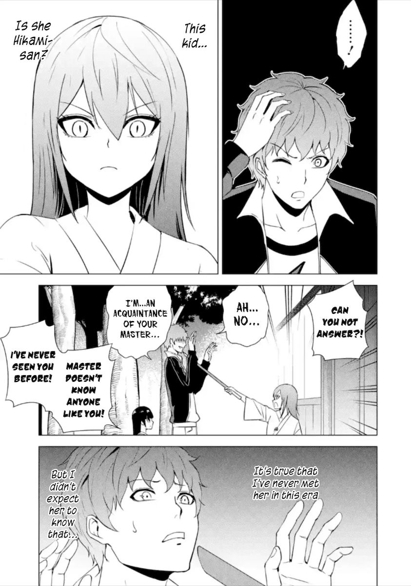 Ore No Genjitsu Wa Renai Game Ka To Omottara Inochigake No Game Datta chapter 50 page 28