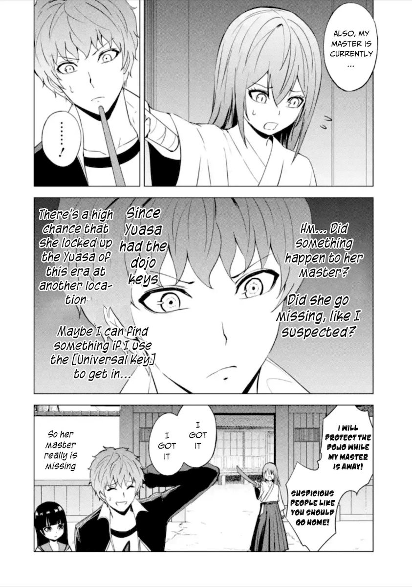 Ore No Genjitsu Wa Renai Game Ka To Omottara Inochigake No Game Datta chapter 50 page 29