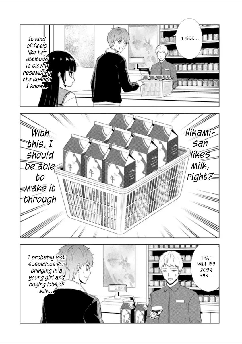 Ore No Genjitsu Wa Renai Game Ka To Omottara Inochigake No Game Datta chapter 50 page 31
