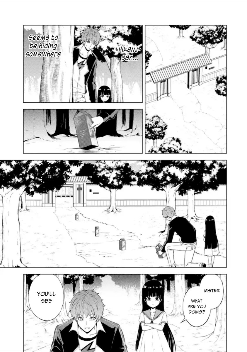 Ore No Genjitsu Wa Renai Game Ka To Omottara Inochigake No Game Datta chapter 50 page 32
