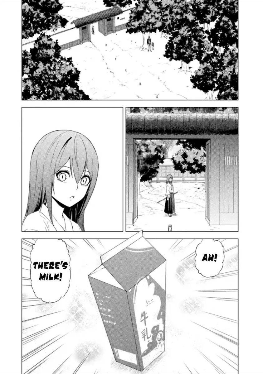 Ore No Genjitsu Wa Renai Game Ka To Omottara Inochigake No Game Datta chapter 50 page 33