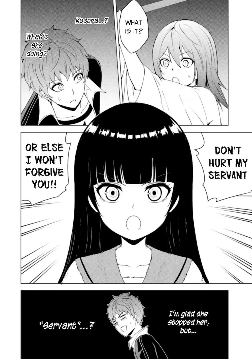 Ore No Genjitsu Wa Renai Game Ka To Omottara Inochigake No Game Datta chapter 50 page 41