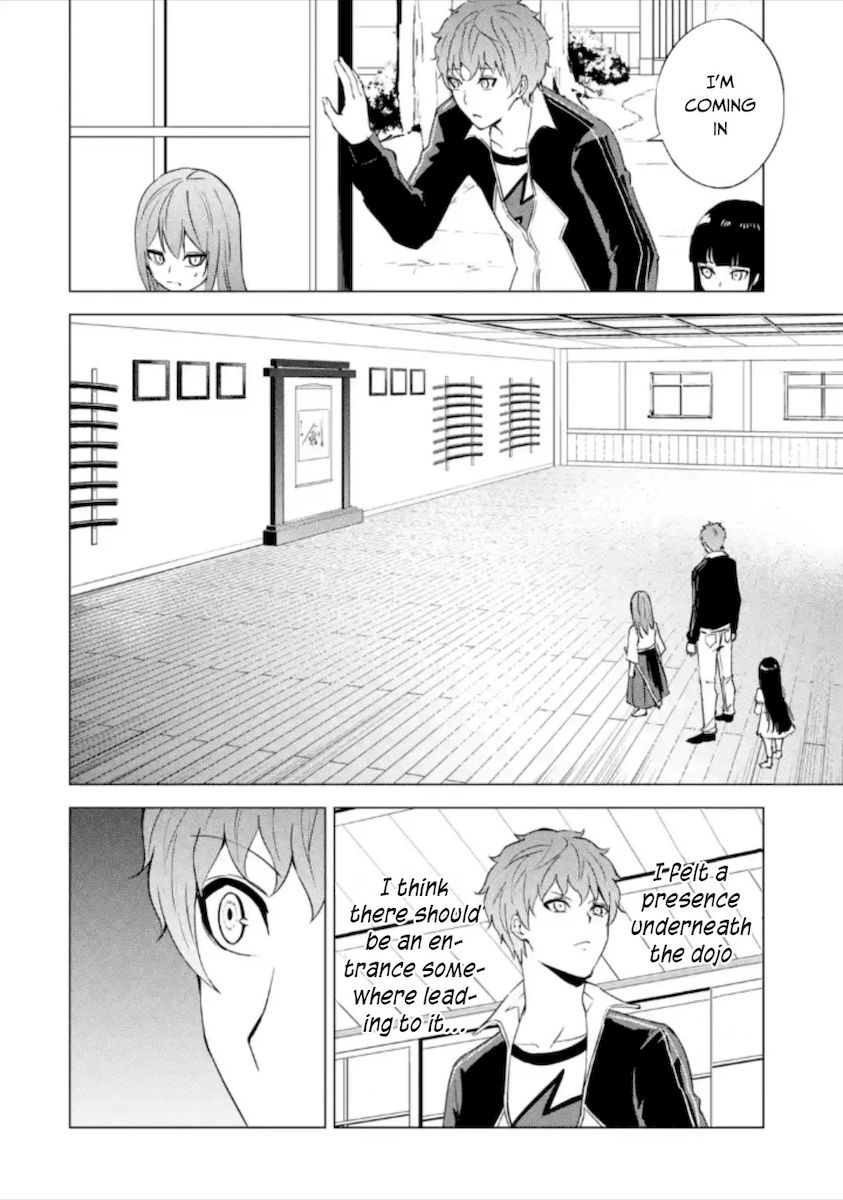 Ore No Genjitsu Wa Renai Game Ka To Omottara Inochigake No Game Datta chapter 50 page 43