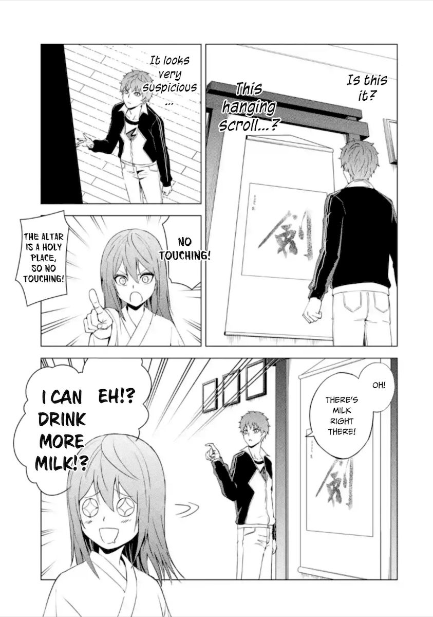 Ore No Genjitsu Wa Renai Game Ka To Omottara Inochigake No Game Datta chapter 50 page 44