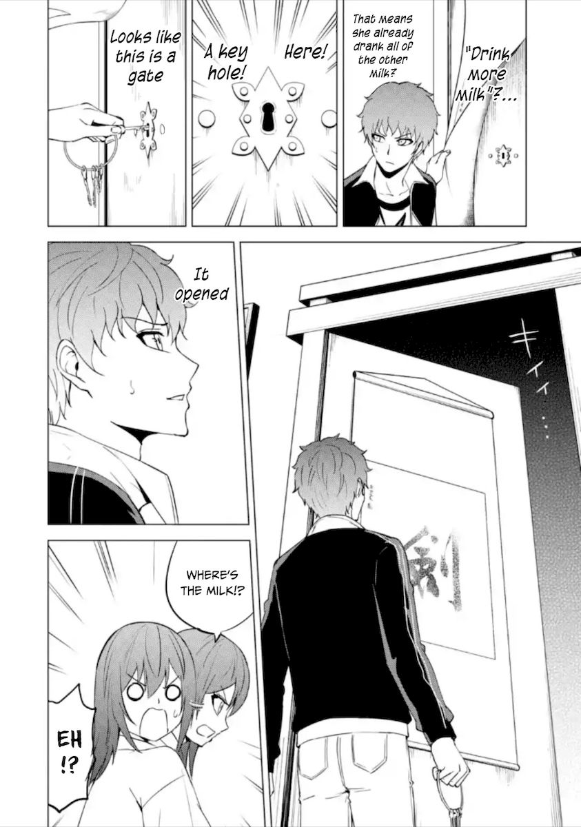 Ore No Genjitsu Wa Renai Game Ka To Omottara Inochigake No Game Datta chapter 50 page 45