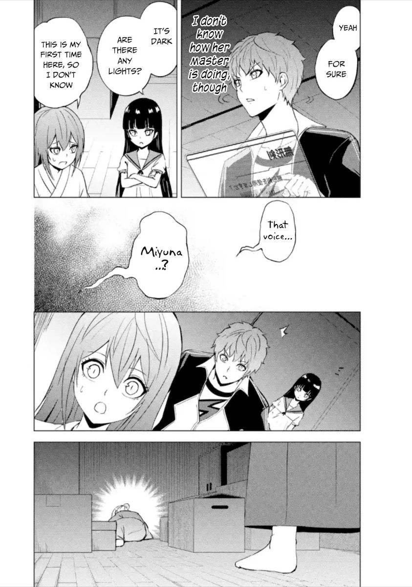 Ore No Genjitsu Wa Renai Game Ka To Omottara Inochigake No Game Datta chapter 50 page 47