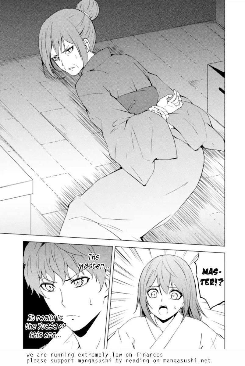 Ore No Genjitsu Wa Renai Game Ka To Omottara Inochigake No Game Datta chapter 50 page 48