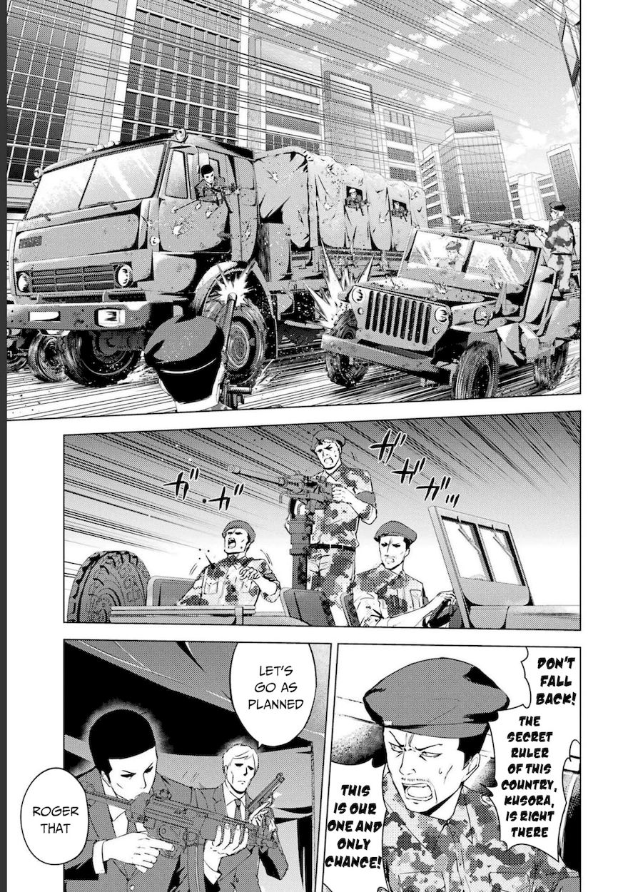 Ore No Genjitsu Wa Renai Game Ka To Omottara Inochigake No Game Datta chapter 52 page 4