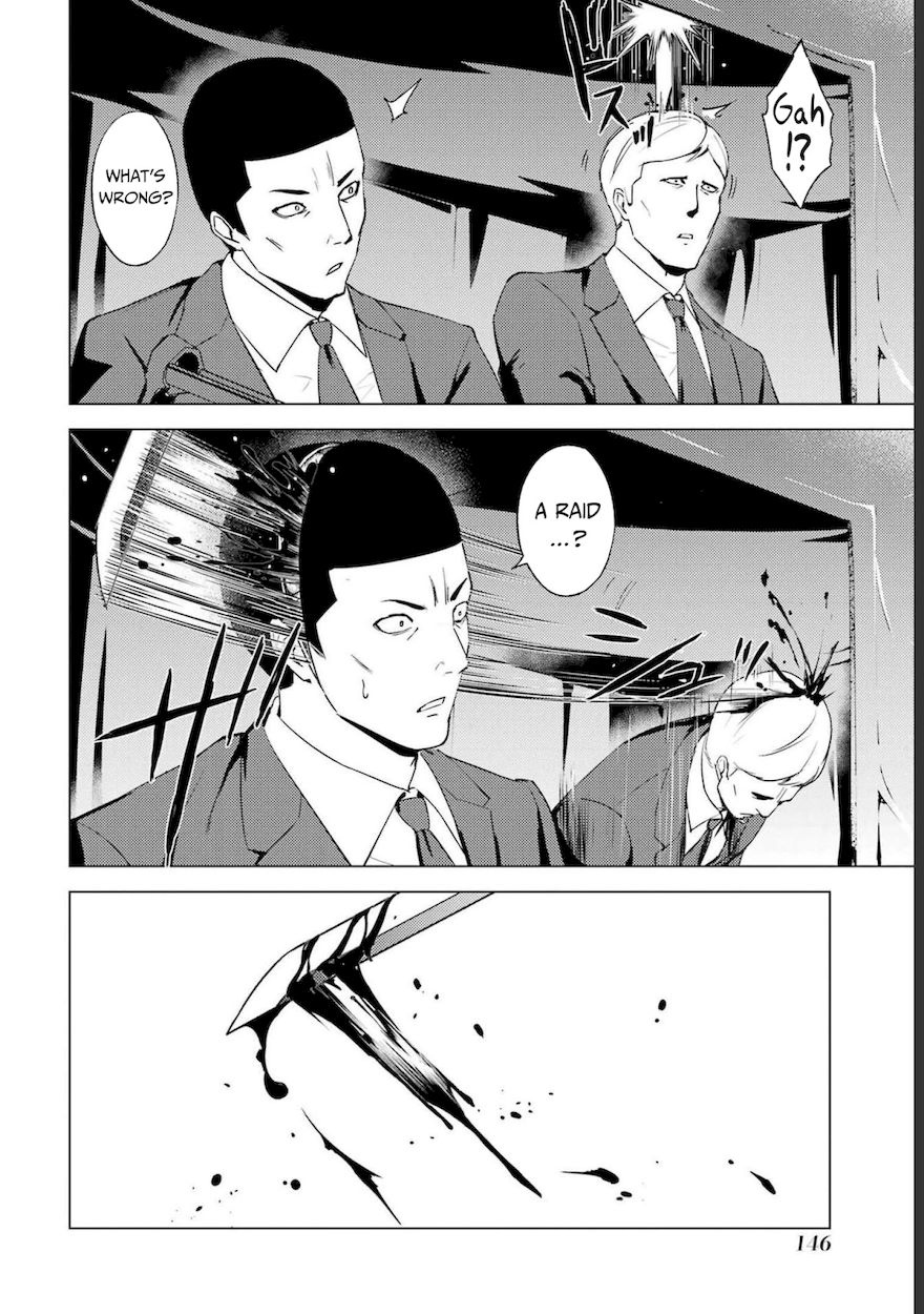 Ore No Genjitsu Wa Renai Game Ka To Omottara Inochigake No Game Datta chapter 52 page 5