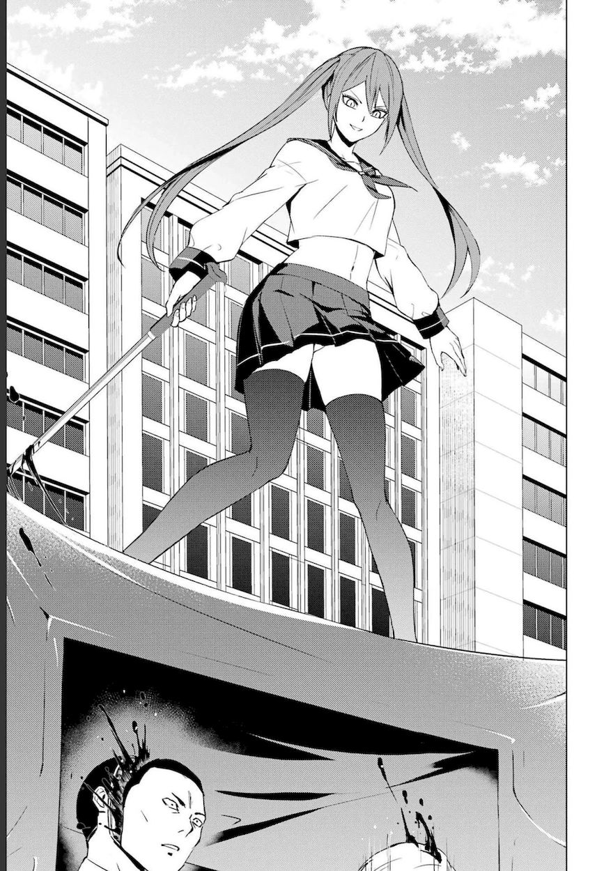 Ore No Genjitsu Wa Renai Game Ka To Omottara Inochigake No Game Datta chapter 52 page 6