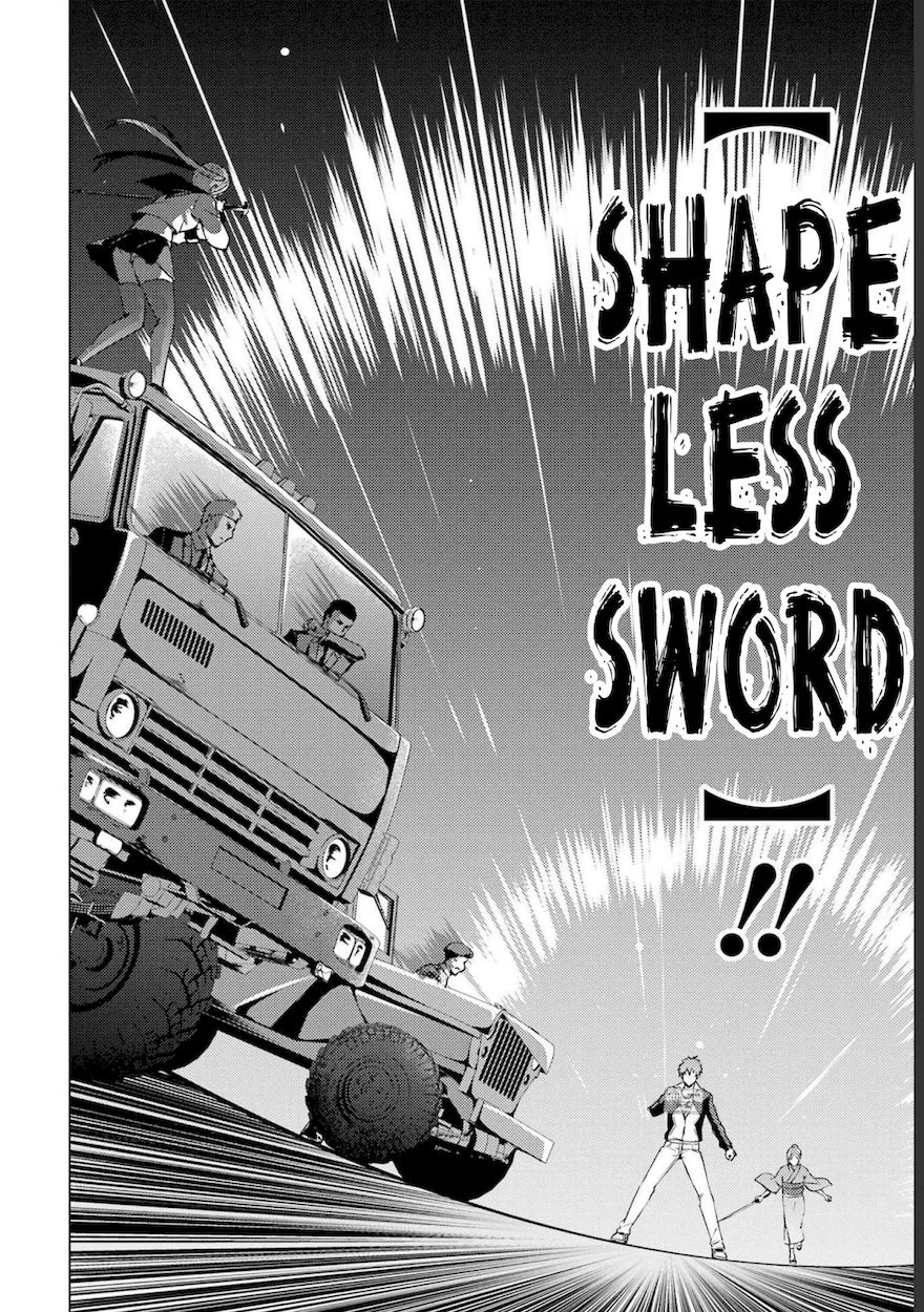 Ore No Genjitsu Wa Renai Game Ka To Omottara Inochigake No Game Datta chapter 52 page 9