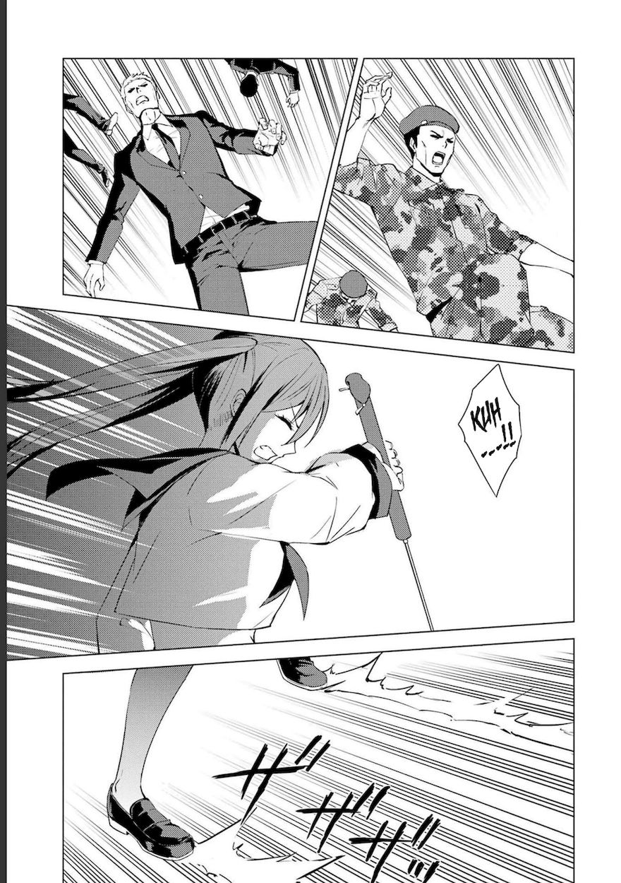 Ore No Genjitsu Wa Renai Game Ka To Omottara Inochigake No Game Datta chapter 52 page 10