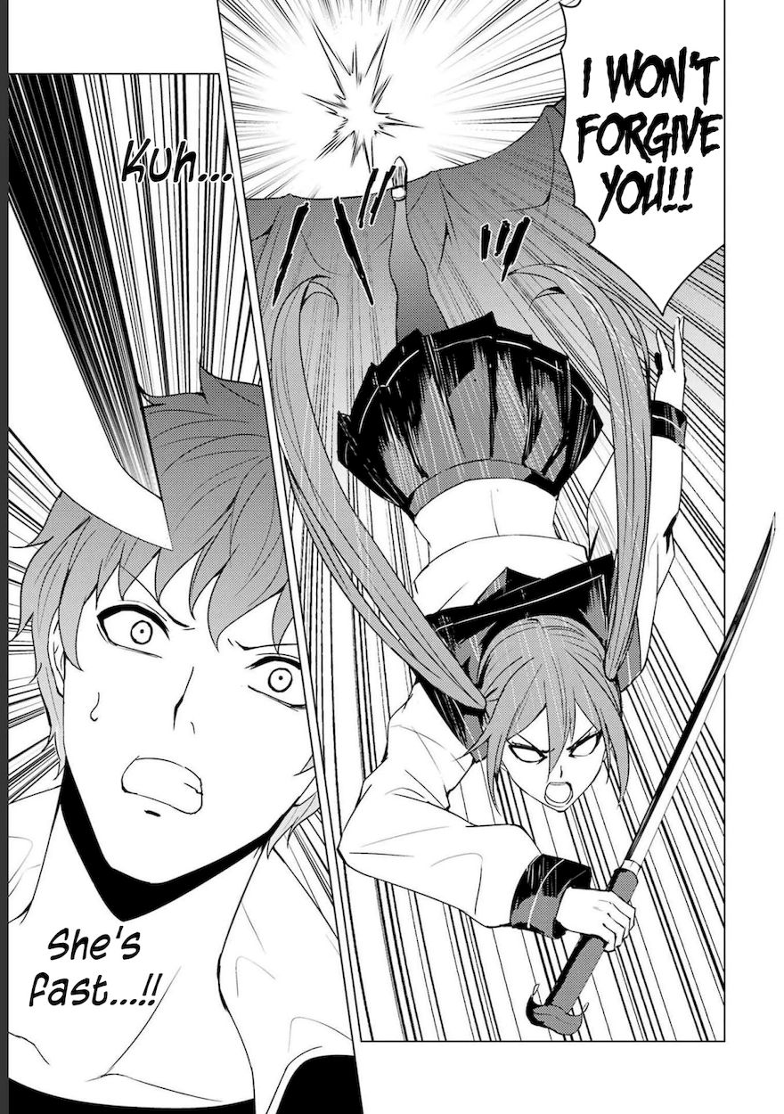Ore No Genjitsu Wa Renai Game Ka To Omottara Inochigake No Game Datta chapter 52 page 12