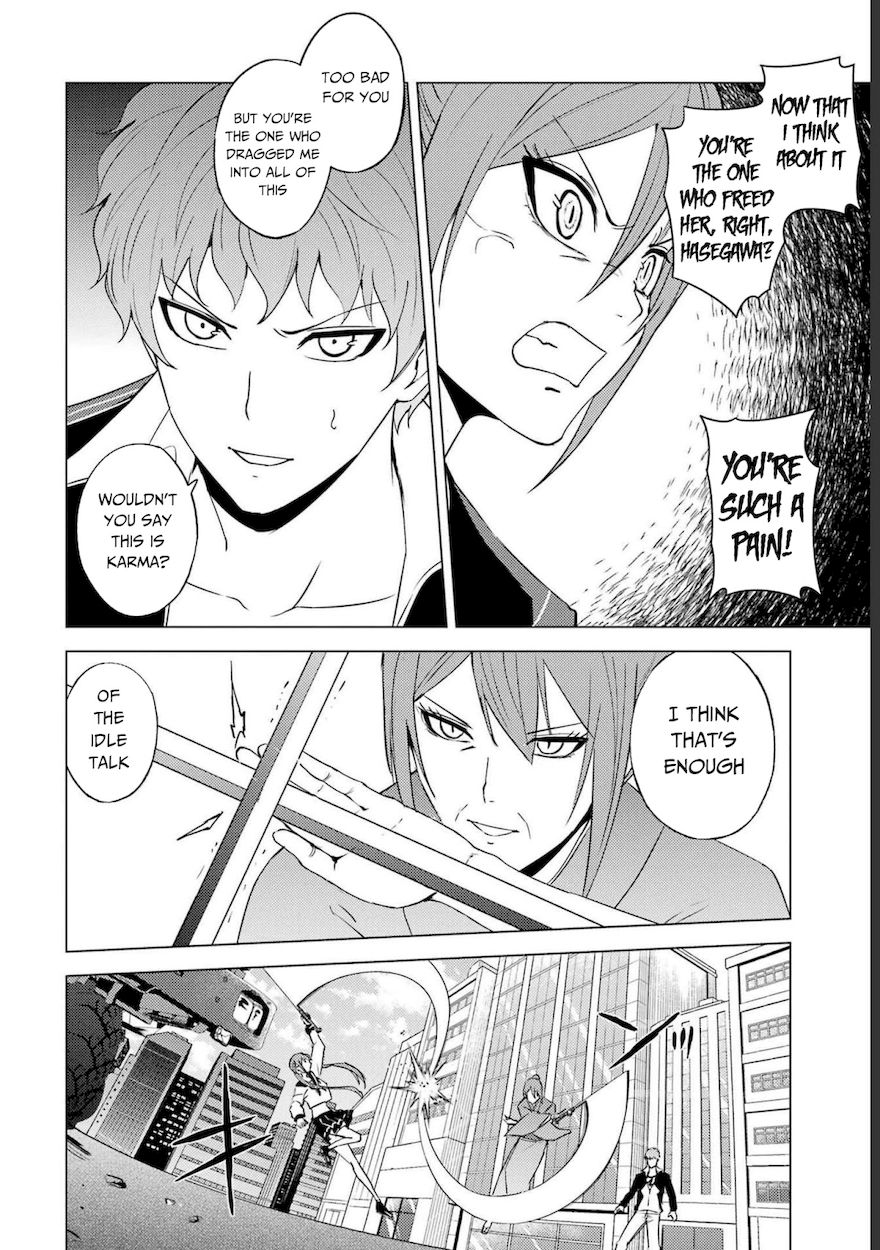 Ore No Genjitsu Wa Renai Game Ka To Omottara Inochigake No Game Datta chapter 52 page 16