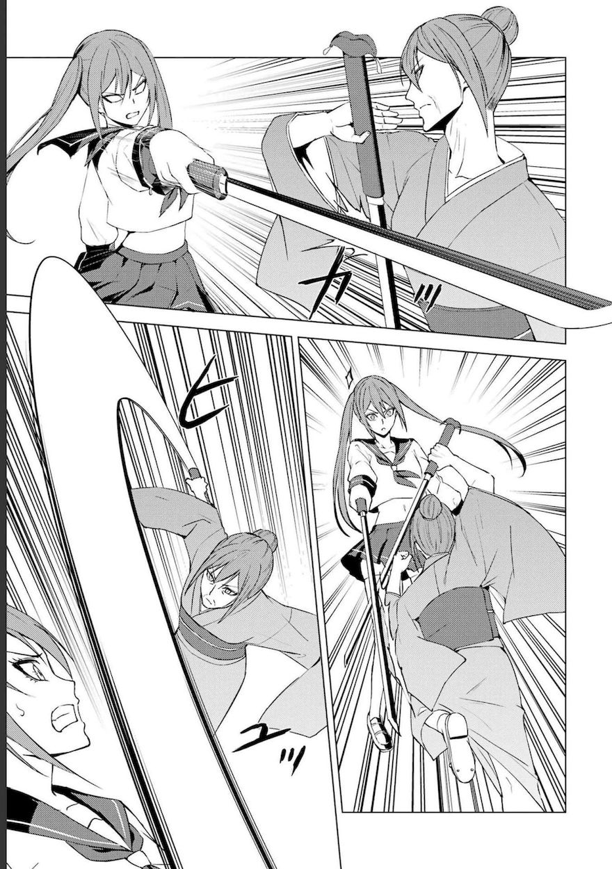 Ore No Genjitsu Wa Renai Game Ka To Omottara Inochigake No Game Datta chapter 52 page 17