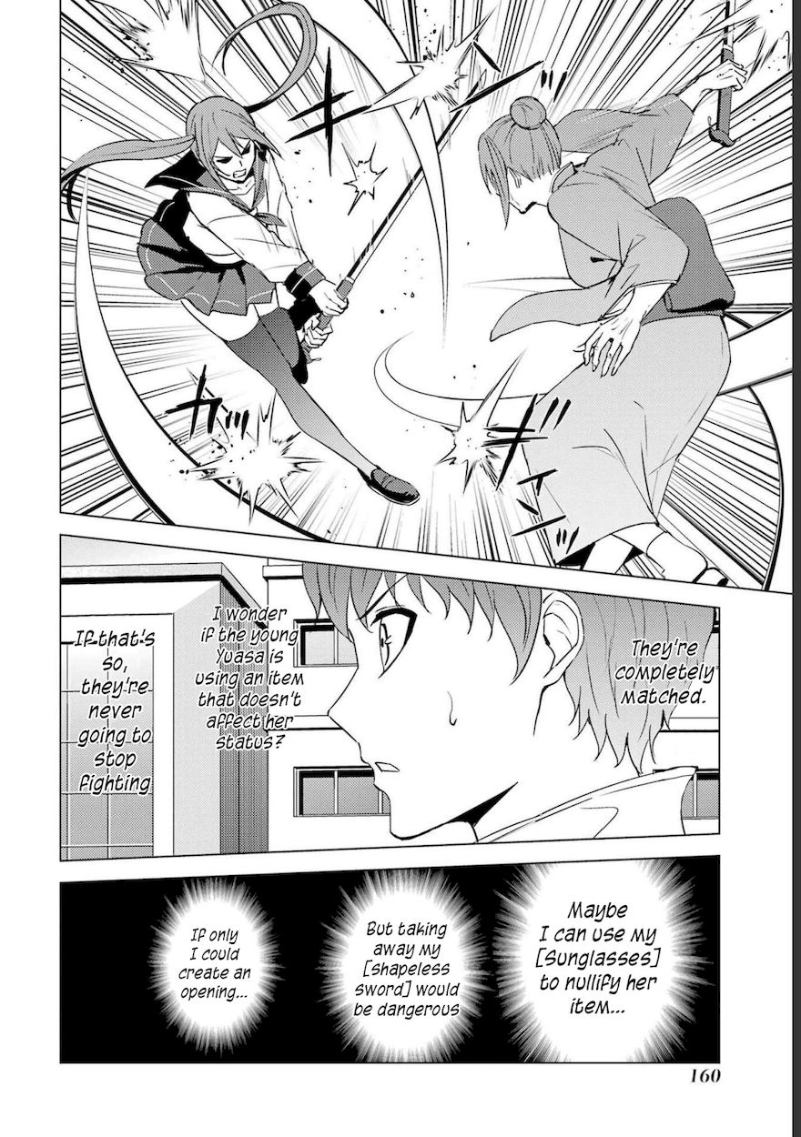 Ore No Genjitsu Wa Renai Game Ka To Omottara Inochigake No Game Datta chapter 52 page 18