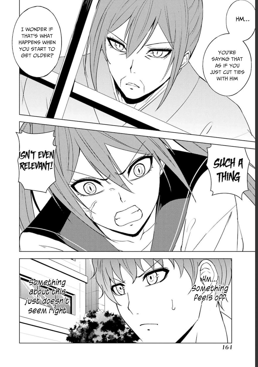 Ore No Genjitsu Wa Renai Game Ka To Omottara Inochigake No Game Datta chapter 52 page 22