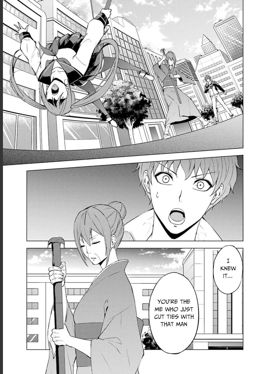 Ore No Genjitsu Wa Renai Game Ka To Omottara Inochigake No Game Datta chapter 52 page 30