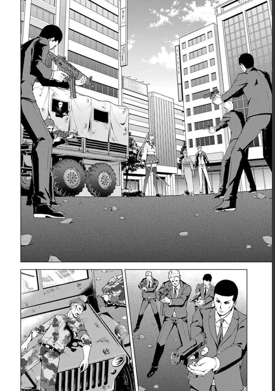 Ore No Genjitsu Wa Renai Game Ka To Omottara Inochigake No Game Datta chapter 52 page 33